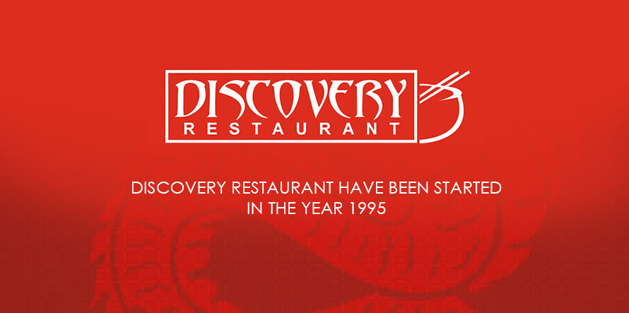 DISCOVERY RESTAURANT