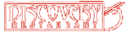 Discovery Restaurant